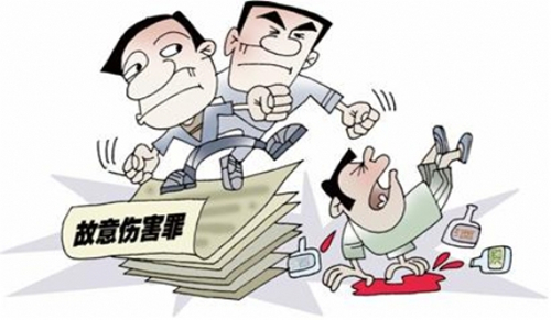 <b>故意伤害罪的定罪量刑</b>