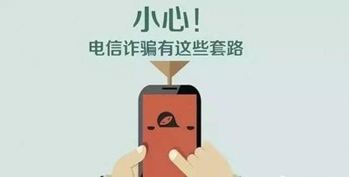 洗钱罪的定罪量刑